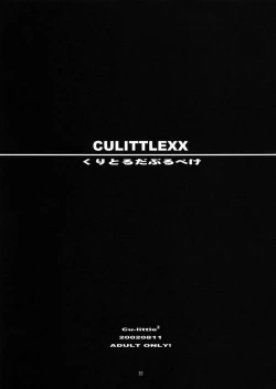 Page 3 of Culittle XX