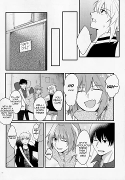 Page 17 of Fetish & Lips