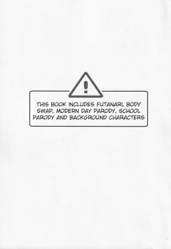 Page 2 of Fetish & Lips