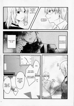 Page 33 of Fetish & Lips