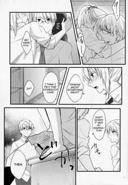 Page 52 of Fetish & Lips