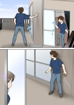 Page 41 of というわけで、ほぼ全裸の母さんにお願いしてみた。2（Chinese）