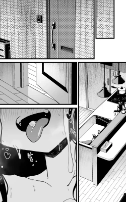 Page 111 of Shasei Kanri Gimai ~Boku Senyou Ona-suppo JK nante, Saikou ja Nai desu ka