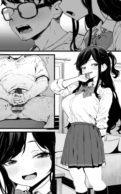 Page 63 of Shasei Kanri Gimai ~Boku Senyou Ona-suppo JK nante, Saikou ja Nai desu ka