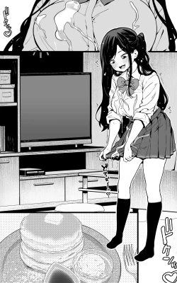 Page 66 of Shasei Kanri Gimai ~Boku Senyou Ona-suppo JK nante, Saikou ja Nai desu ka