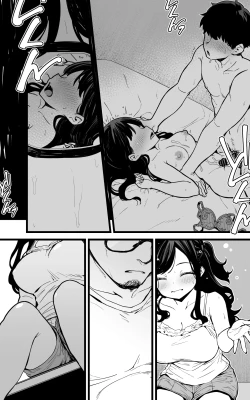 Page 68 of Shasei Kanri Gimai ~Boku Senyou Ona-suppo JK nante, Saikou ja Nai desu ka