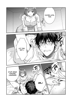 Page 18 of Nikushoku Danshi Yuki-kun o Konya wa Watashi ga Itadakimasu | I Shall Have This Carnivorous Guy For Dinner
