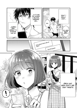 Page 4 of Nikushoku Danshi Yuki-kun o Konya wa Watashi ga Itadakimasu | I Shall Have This Carnivorous Guy For Dinner