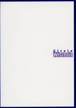 Page 22 of Chino Mama no Semen de Ikuji desu ka? | Can you raise a baby on Chino Mama's Semen?