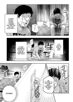 Page 12 of Totsuzen Gishi to Gimai ga Dekite Shimatta Ken EX | I Suddenly Gained Two Stepsisters EX