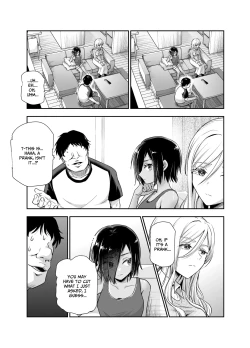 Page 5 of Totsuzen Gishi to Gimai ga Dekite Shimatta Ken EX | I Suddenly Gained Two Stepsisters EX