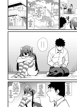 Page 31 of Otona datte Mesugaki ni Naritai mon!! | My Strict Female Boss Dresses Girly On Her Days Off