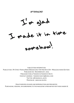 Page 25 of Kaisha no Kibishii jo Joushi ga Kyuujitsu Jojitachi to Asondeta Ken ni Tsuite| My Strict Female Boss Dresses Girly On Her Days Off