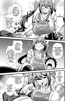 Page 6 of Kaisha no Kibishii jo Joushi ga Kyuujitsu Jojitachi to Asondeta Ken ni Tsuite| My Strict Female Boss Dresses Girly On Her Days Off