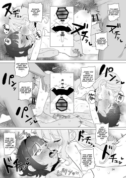 Page 23 of Toaru Inaka no Hitou nite | At A Little-known Rural Bathhouse
