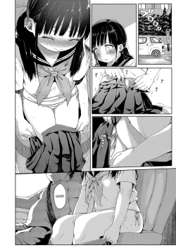 Page 11 of Seikyouiku Series Soushuuhen 1  Sex Ed Series Compilation 1