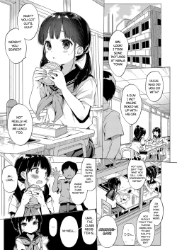 Page 4 of Seikyouiku Series Soushuuhen 1  Sex Ed Series Compilation 1