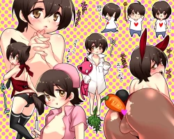 Page 2 of Usa Usa Nyan Nyan Ch.0