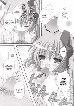 Page 13 of Gomen ne * Flandre-chan