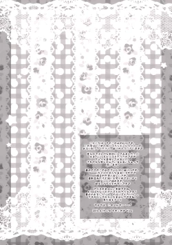 Page 4 of Gomen ne * Flandre-chan