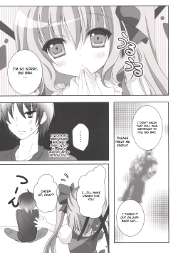Page 5 of Gomen ne * Flandre-chan