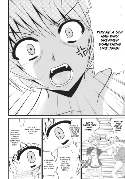 Page 30 of Shoujo Kakumei