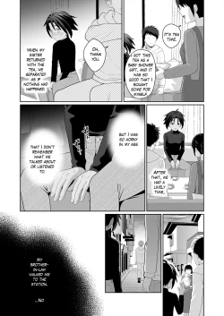 Page 29 of Boku wa ane no otto o NTR tte shimaimashita