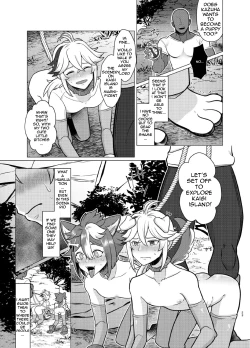Page 22 of Honto ni Atta!? Saimin Sei Ibutsu | It really happened!? Hypnotic Sex with a Foreign Old Man