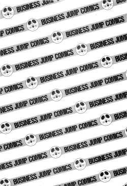 Page 4 of Ikenai Boy 04