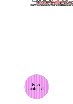 Page 23 of Ruisan Ch. 1