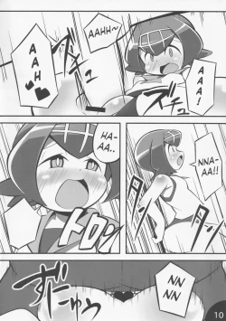 Page 11 of Usotsuki Captain