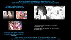 Page 25 of Namaiki Kouhai o Chinpo de Otoshite Mesu ni Suru