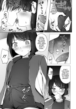 Page 4 of Namaiki Kouhai o Chinpo de Otoshite Mesu ni Suru