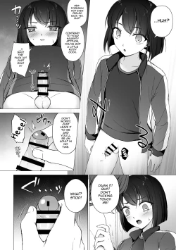 Page 7 of Namaiki Kouhai o Chinpo de Otoshite Mesu ni Suru