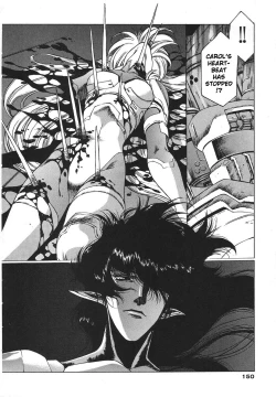 Page 156 of Chirality - To The Promised Land Vol.3