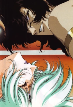 Page 7 of Chirality - To The Promised Land Vol.3