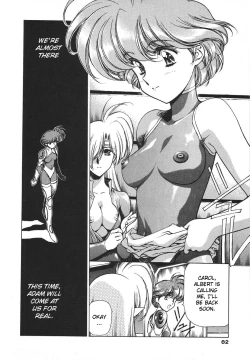 Page 86 of Chirality - To The Promised Land Vol.3