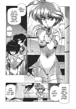 Page 90 of Chirality - To The Promised Land Vol.3