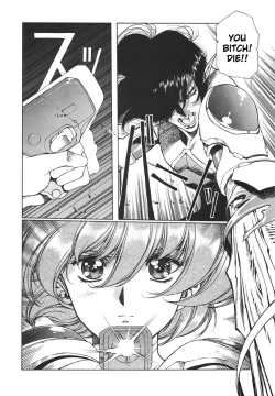 Page 92 of Chirality - To The Promised Land Vol.3