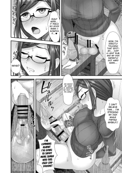 Page 19 of Komorebi Anahori Girl | Hole-drilling Girl In the Filtered Sunlight