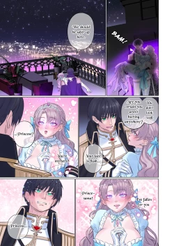 Page 17 of getting into character