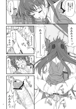 Page 31 of Migatte na Onna