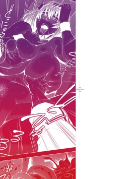 Page 4 of Enji ni Somaru | 艷事染惑