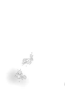 Page 113 of Junjou Immoral