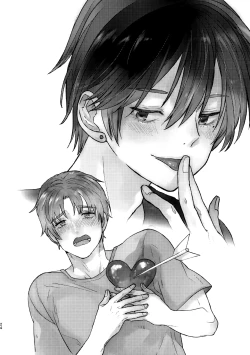 Page 24 of Ijimesasete! My Darling