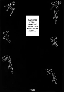 Page 25 of Yume no Tsuzuki | The Continuation of a Dream