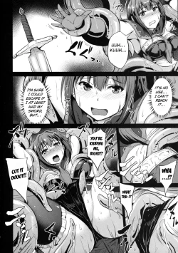 Page 4 of Yume no Tsuzuki | The Continuation of a Dream