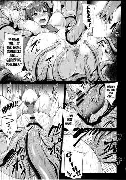 Page 7 of Yume no Tsuzuki | The Continuation of a Dream