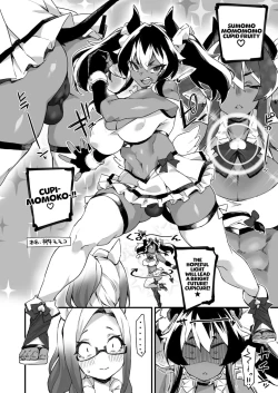 Page 54 of Icha Love Hatsujou Kemo Musume