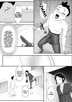 Page 8 of Parasite Extra - Tsukioi's younger brother, continued